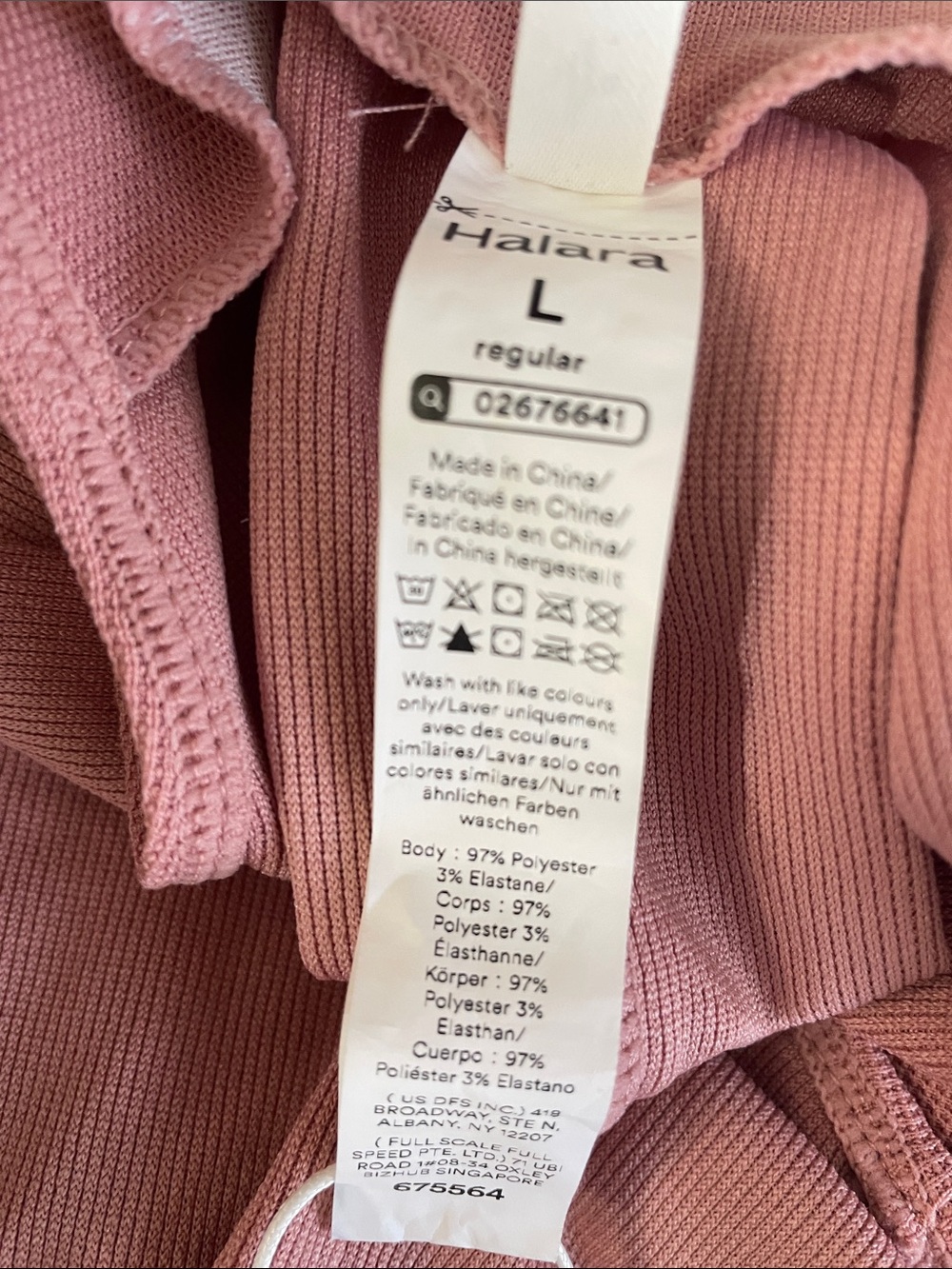 HALARA Rose Tan Pockets Waffle Casual Jogger Overalls - Picture 9 of 10